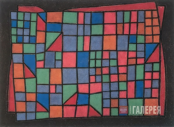 Paul Klee 32 Digital Download