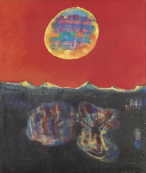 Max Ernst 6 Digital Download