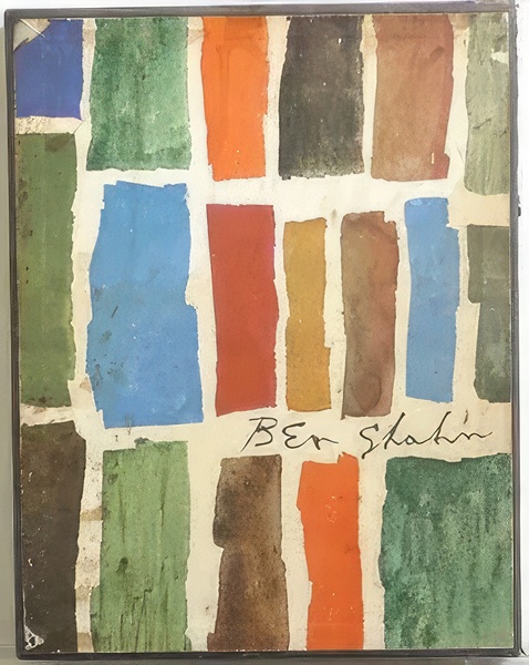 Ben Shahn 20 Digital Download