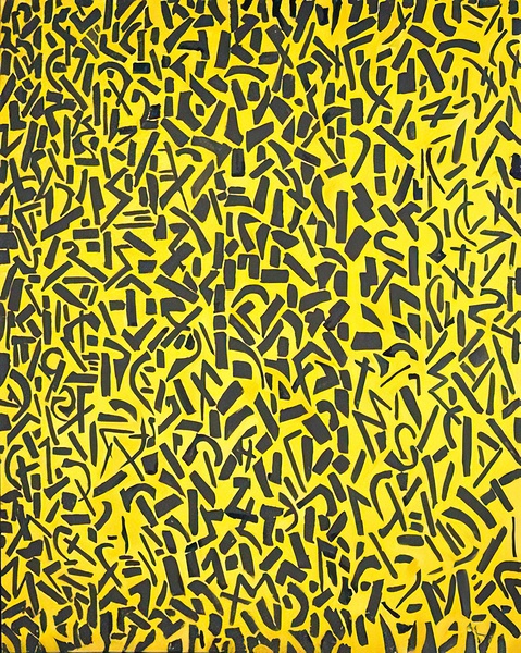 Alma Thomas 43 Digital Download