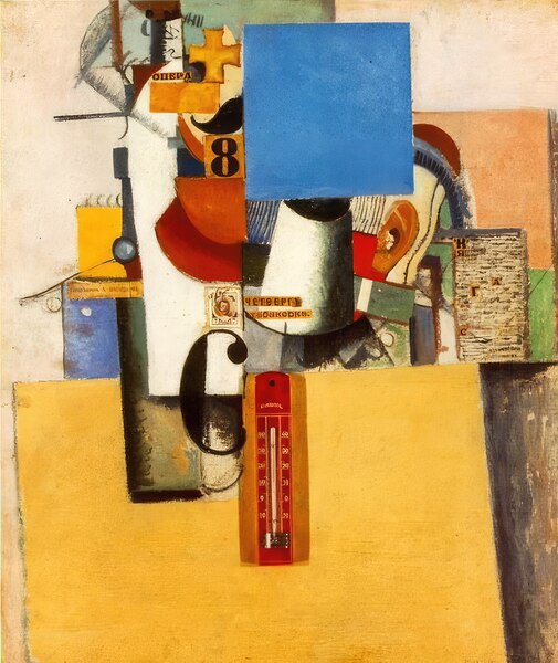 Kazimir Malevich 16 Digital Download