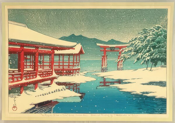 Hasui Kawase 10 Digital Download