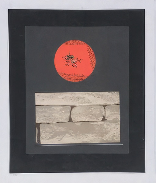 Max Ernst 26 Digital Download