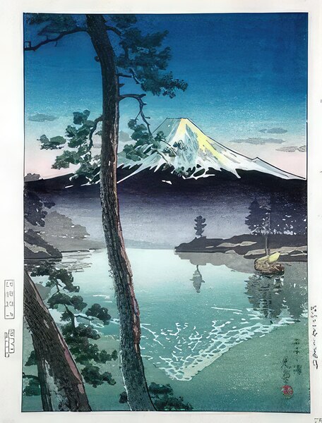 suchiya Koitsu 33 Digital Download