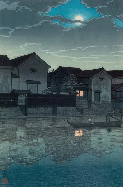 Hasui Kawase 4 Digital Download