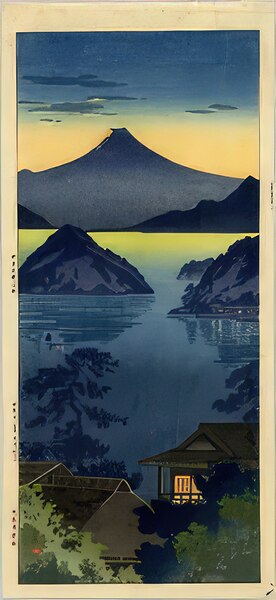 suchiya Koitsu 14 Digital Download