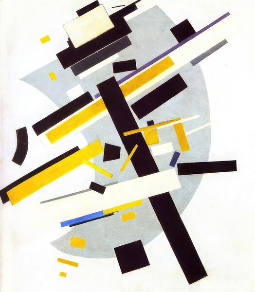 Kazimir Malevich 13 Digital Download