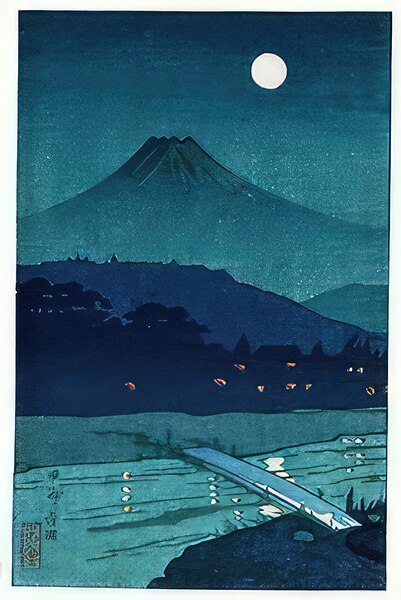 suchiya Koitsu 44 Digital Download