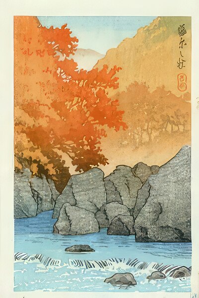 suchiya Koitsu 34 Digital Download