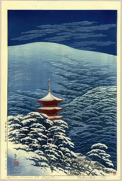 suchiya Koitsu 22 Digital Download