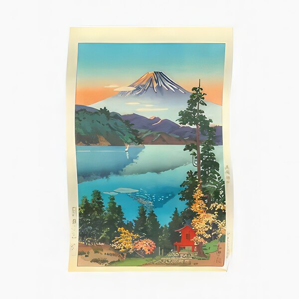 suchiya Koitsu 3 Digital Download