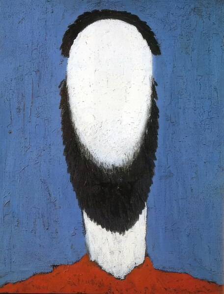 Kazimir Malevich 17 Digital Download