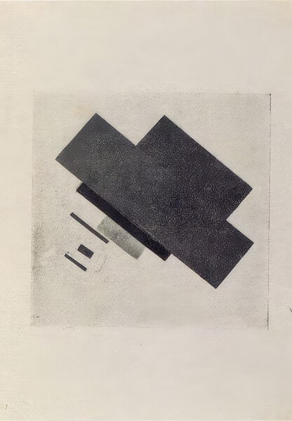 Kazimir Malevich 20 Digital Download