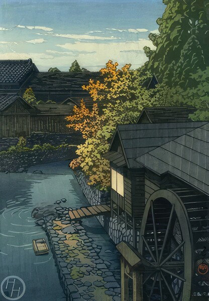 Hasui Kawase 30 Digital Download