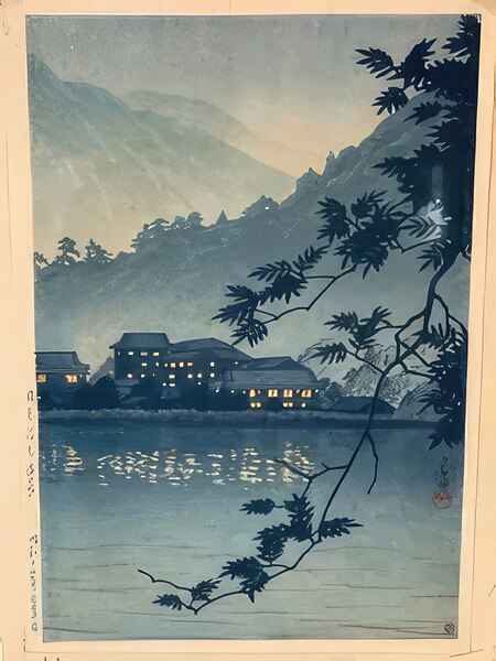 suchiya Koitsu 34 Digital Download