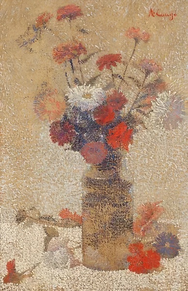 Achille Lauge Art 23 Digital Download