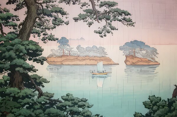 suchiya Koitsu 24 Digital Download