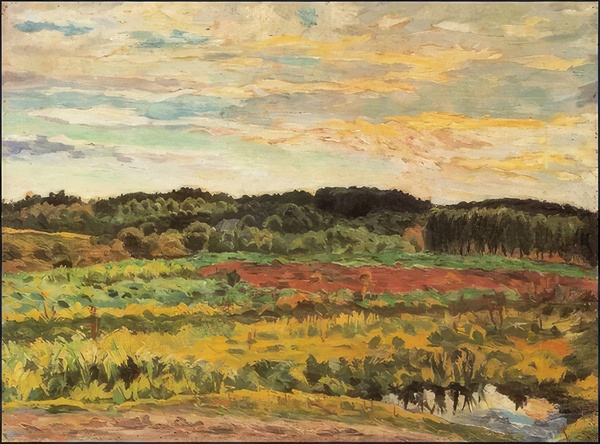 Aristarkh Lentulov 35 Digital Download