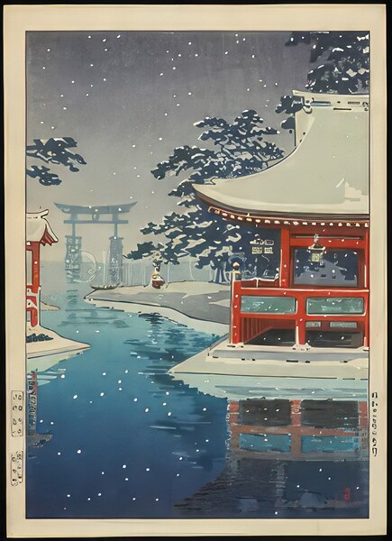 suchiya Koitsu 22 Digital Download