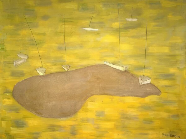 Milton Avery 56 Digital Download