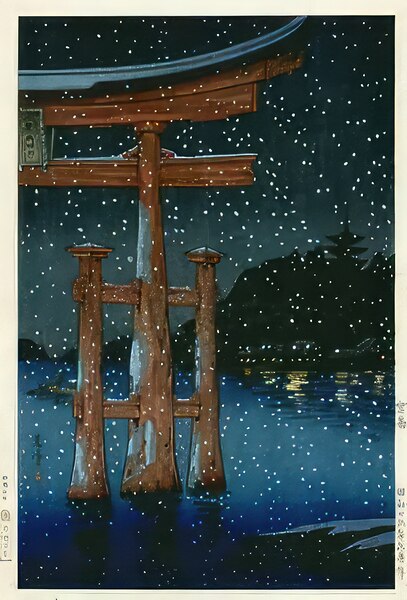 suchiya Koitsu 19 Digital Download