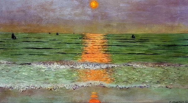 Félix Thiollier 13 Digital Download