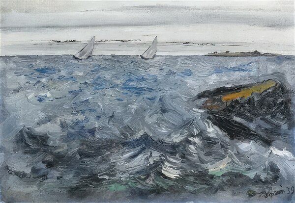 John Marin 22 Digital Download