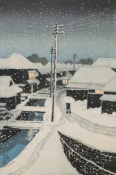 Hasui Kawase 14 Digital Download