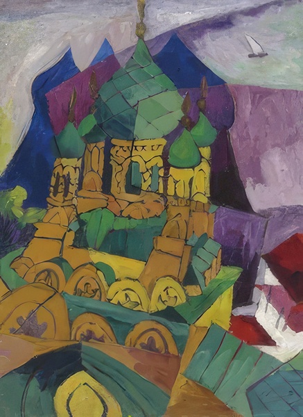 Aristarkh Lentulov 41 Digital Download