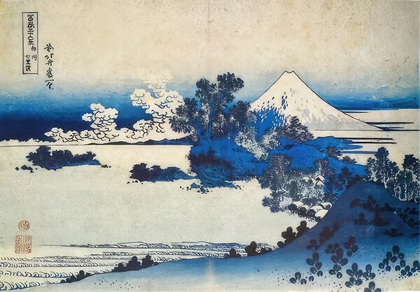 suchiya Koitsu 42 Digital Download