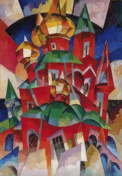 Aristarkh Lentulov 16 Digital Download