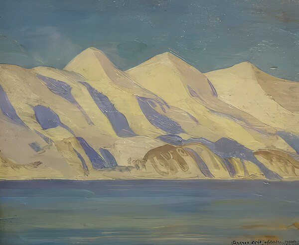 Rockwell Kent  43 Digital Download