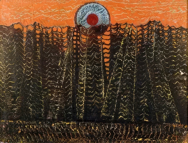 Max Ernst 33 Digital Download