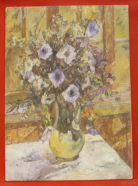 Aristarkh Lentulov 42 Digital Download