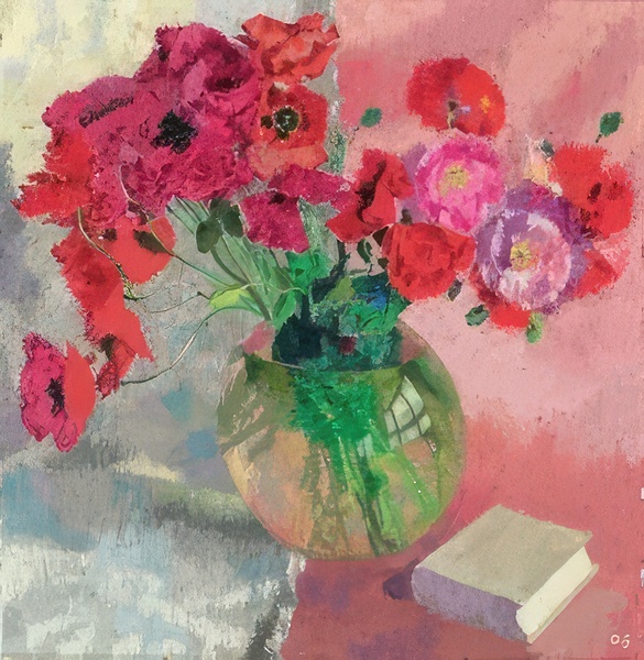 Augusto Giacometti 8 Digital Download