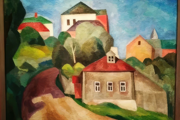 Aristarkh Lentulov 40 Digital Download