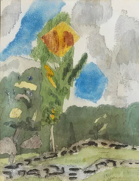 John Marin 36 Digital Download