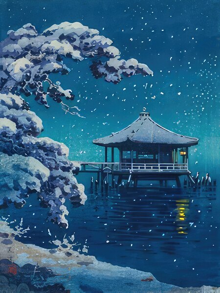 suchiya Koitsu 26 Digital Download