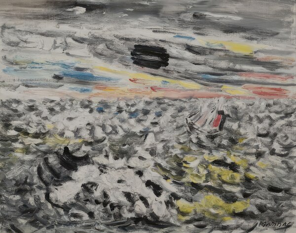 John Marin 9 Digital Download