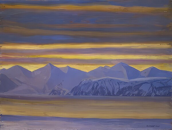 Rockwell Kent  29 Digital Download