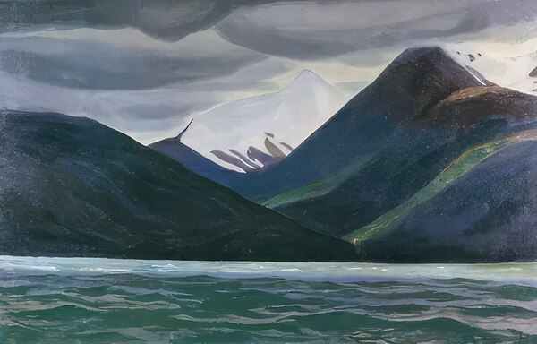 Rockwell Kent  1 Digital Download