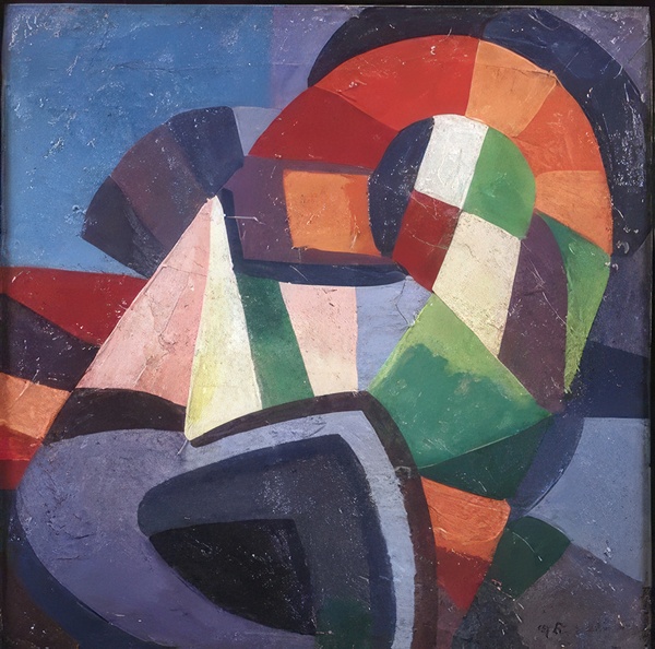 Albert Gleizes  11 Digital Download