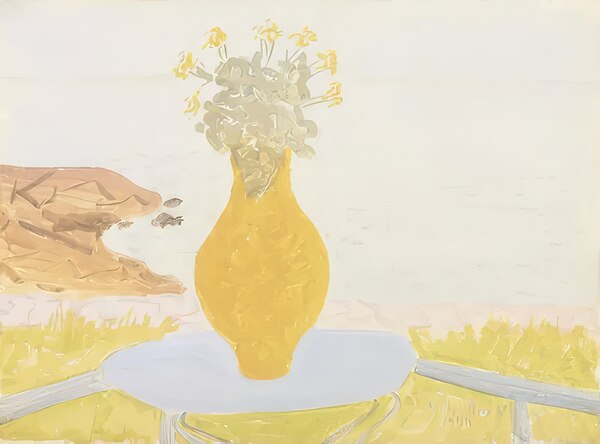 Milton Avery 1 Digital Download