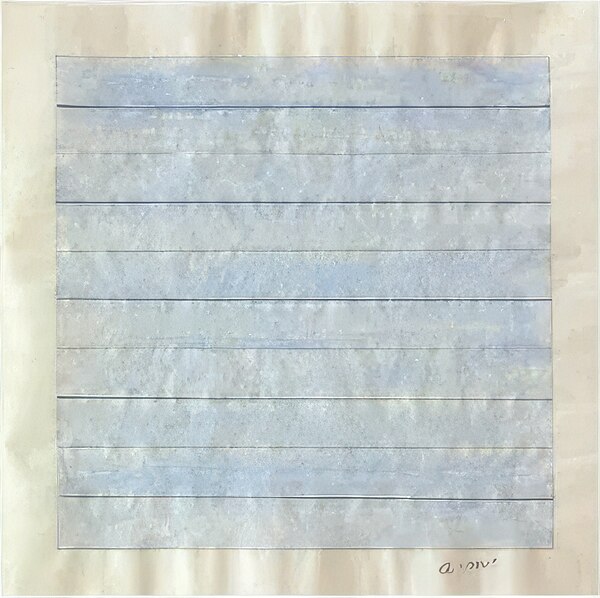 Agnes Martin    44 Digital Download