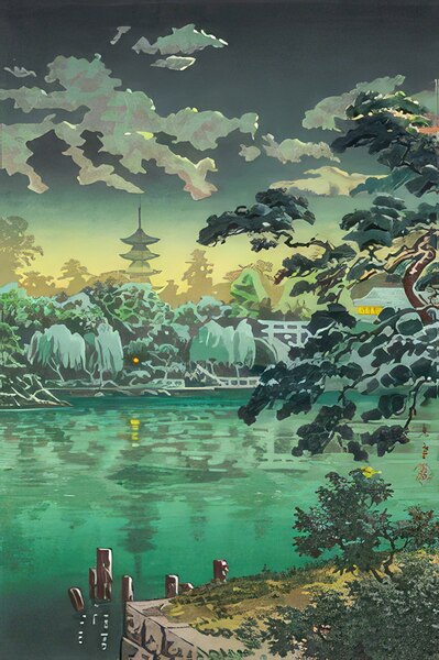 suchiya Koitsu 6 Digital Download