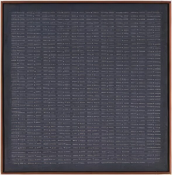 Agnes Martin    45 Digital Download