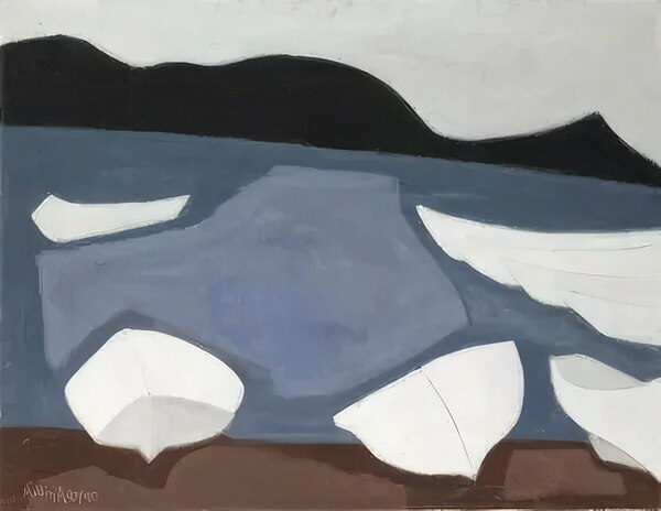 Milton Avery 25 Digital Download