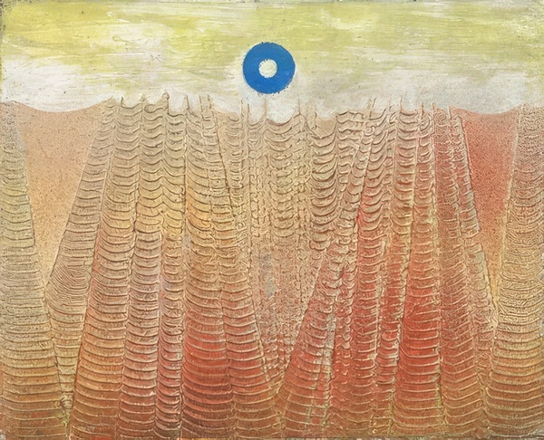 Max Ernst 17 Digital Download