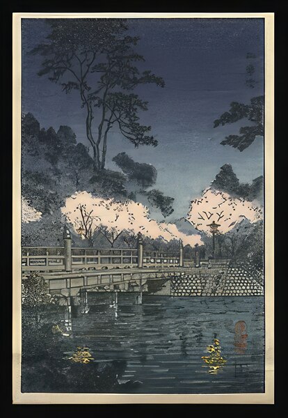 suchiya Koitsu 31 Digital Download