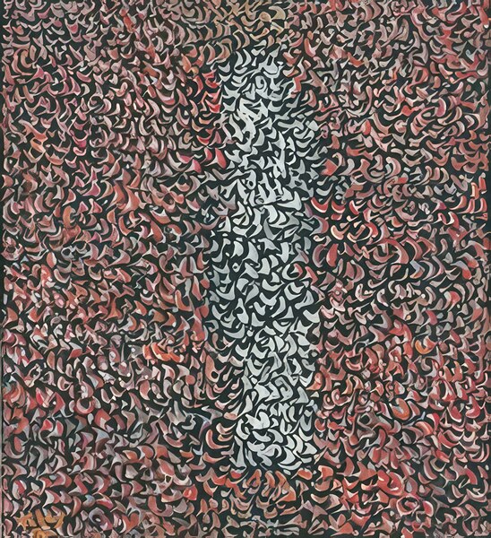 Mark Tobey 8 Digital Download